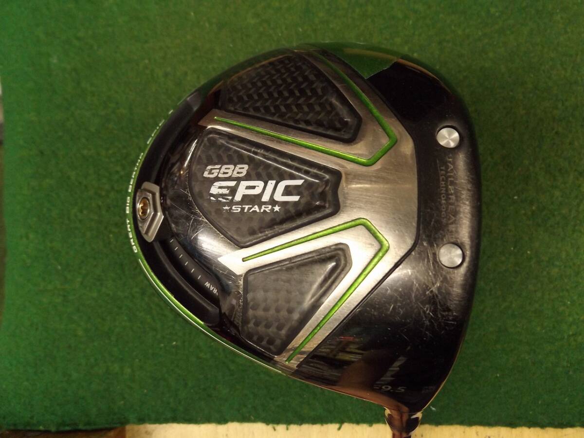 【税込】1163 GBB EPIC STAR 9.5° Speeder 661 EVOLUTION Ⅲ S カバー有 キャロウェイ エピックスター .984751拍卖