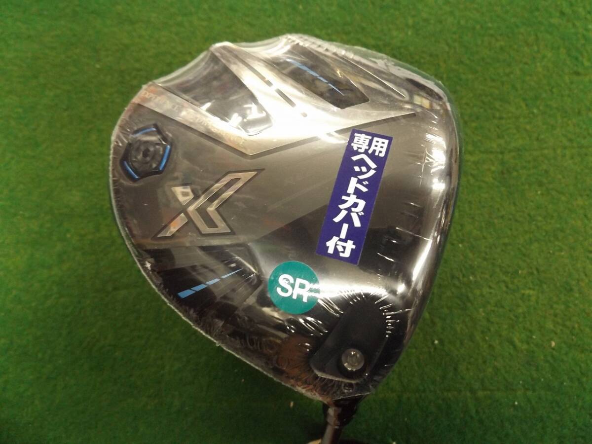 【税込】1166 XXIO 2024 X-eks- 10.5° Miyazaki AX-3 SR 新品 カバー有 ダンロップ ゼクシオ エックス ドライバー .985192拍卖