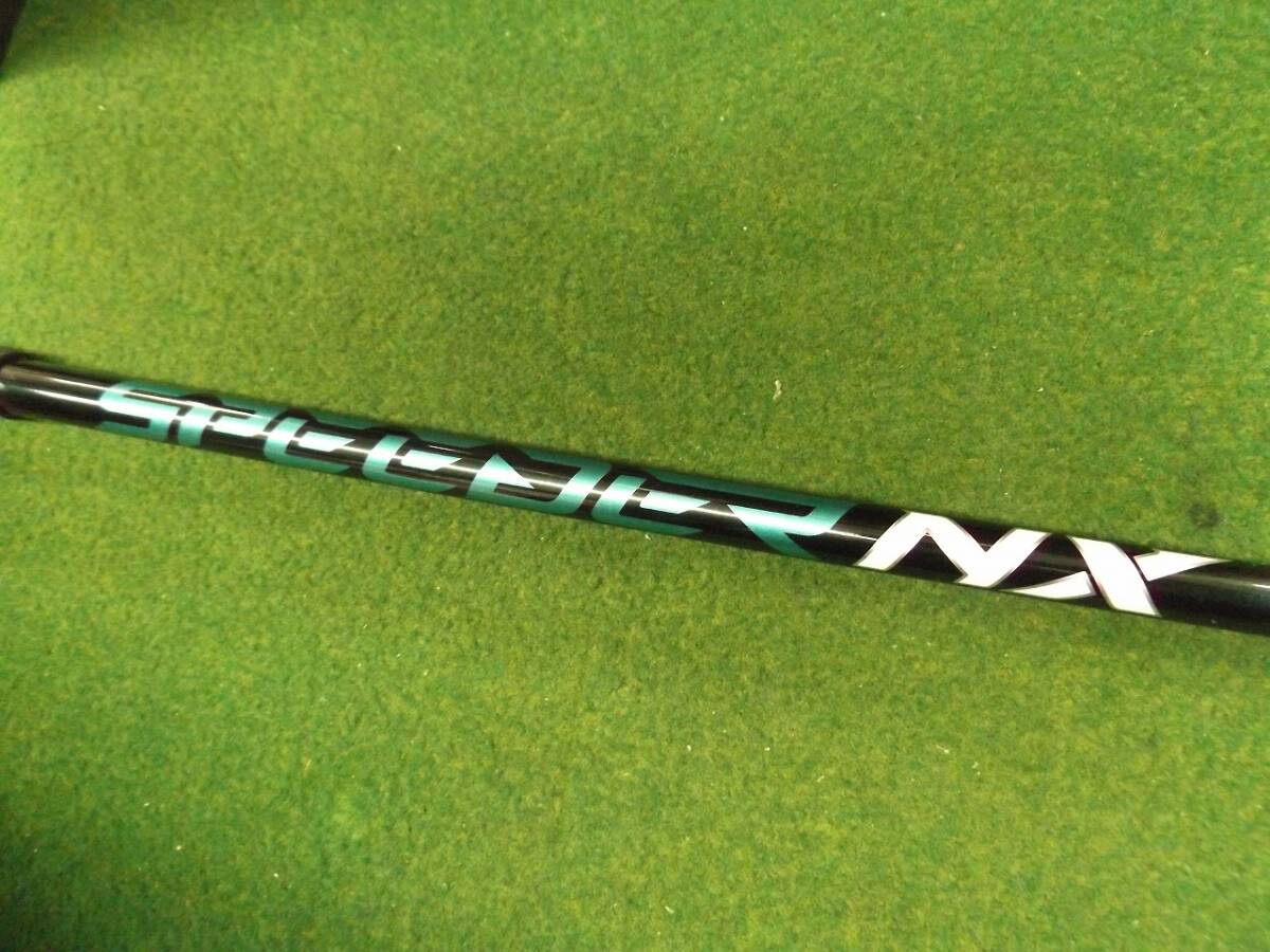 【税込】734 SPEEDER NX GREEN 50 S-FLEX 40.875インチ フジクラシャフト スピーダー グリーン シャフト単品 .985109拍卖