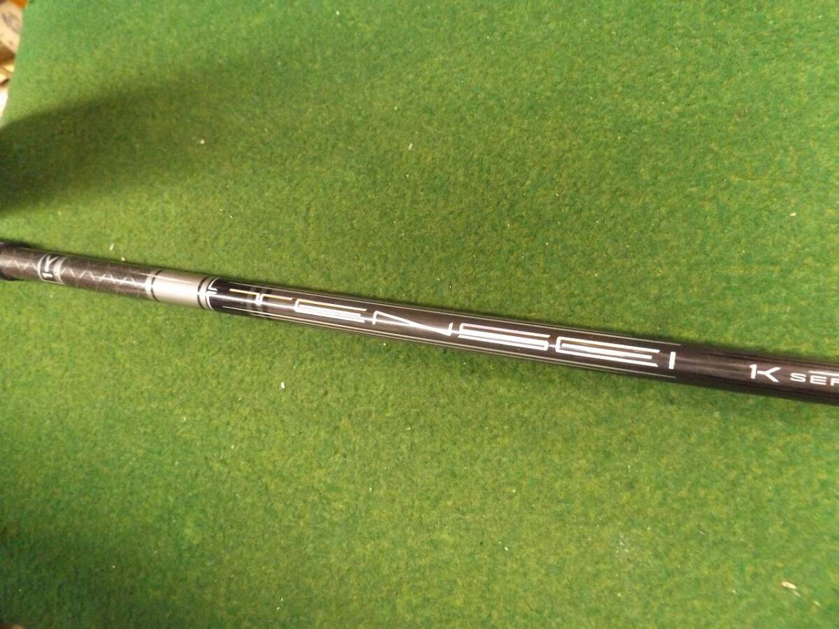 【税込】736 TENSEI PRO 1K HYBRID 70 S-FLEX 38インチ 三菱ケミカル テンセイ ハイブリッドシャフト単品 .985758拍卖