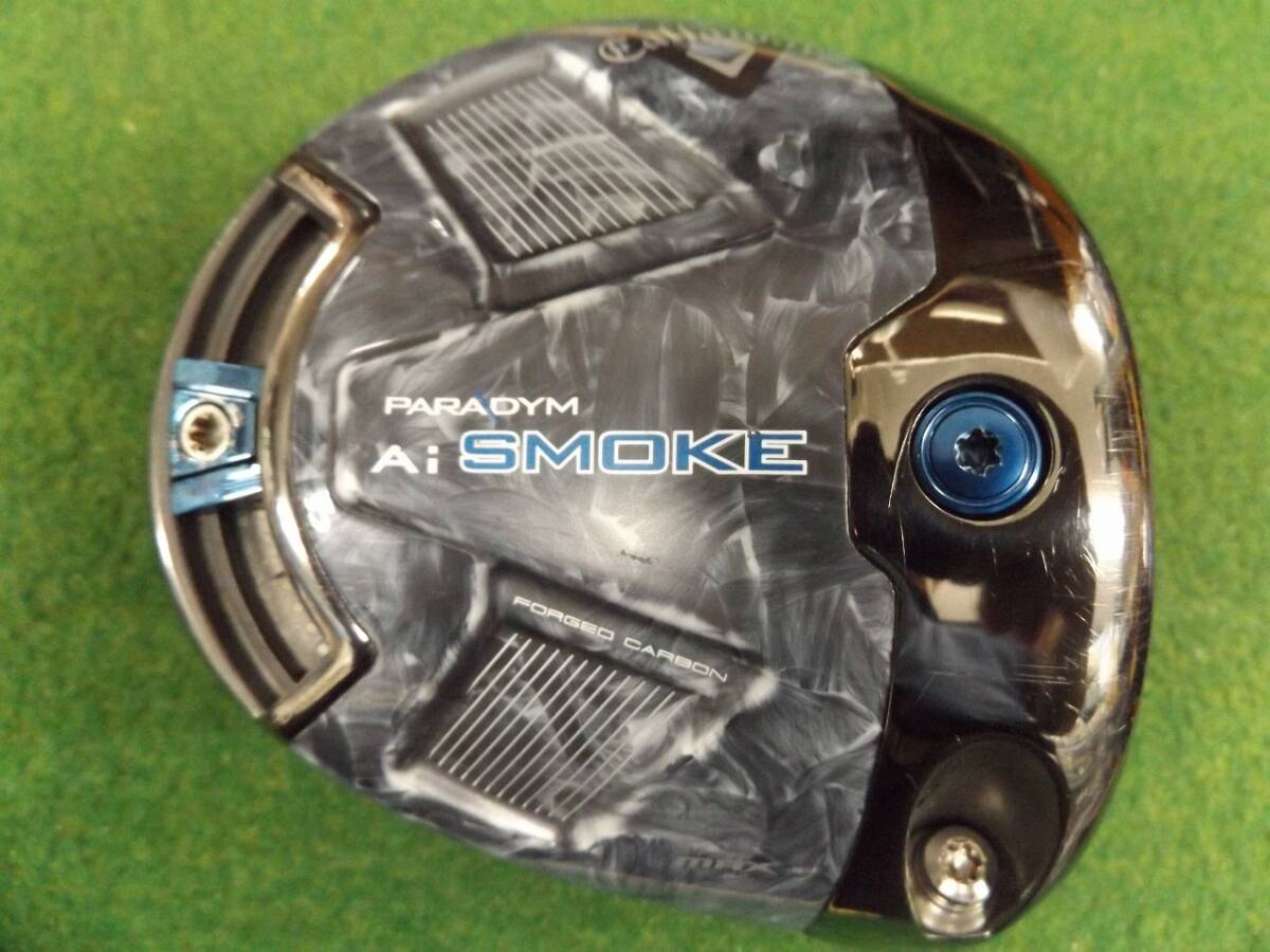 【税込】1857 PARADYM Ai SMOKE MAX 10.5° ヘッド単品 カバー無 キャロウェイ パラダイム Aiスモーク マックス ドライバー .948777拍卖
