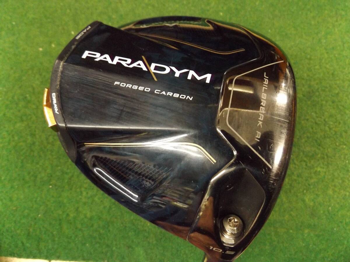【税込】1171 PARADYM 10.5° VENTUS TR 5 for cw R カバー有 キャロウェイ パラダイム ドライバー .985949拍卖