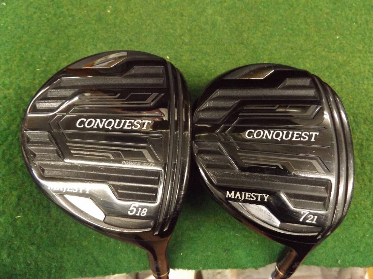 【税込】2549 MAJESTY CONQUEST (2022) 5W+7W 純正カーボン R カバー有 セット マジェスティ コンクエスト .2550拍卖