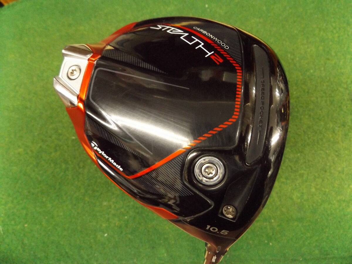 【税込】1176 STEALTH 2 10.5° 純正カーボン S カバー有 テーラーメイド ステルス2 .986908拍卖