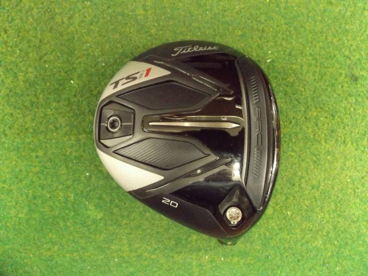 【税込】2556 TSi1 20° ヘッド単品 カバー無 タイトリスト フェアウェイウッド .986670拍卖