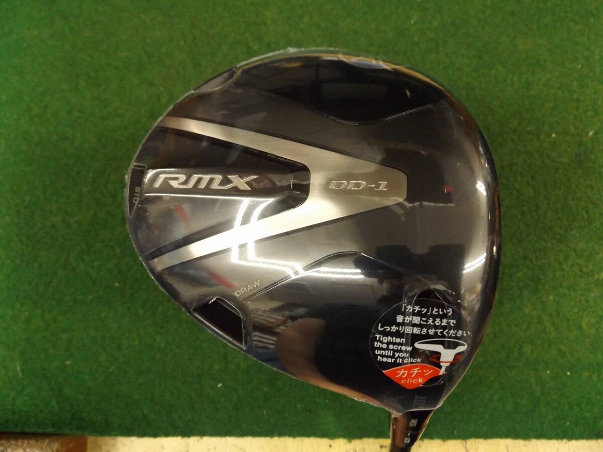 【税込】1179 RMX DD-1 10.5° TENSEI FR 60 S カバー有 新品 ヤマハ リミックス .987240拍卖