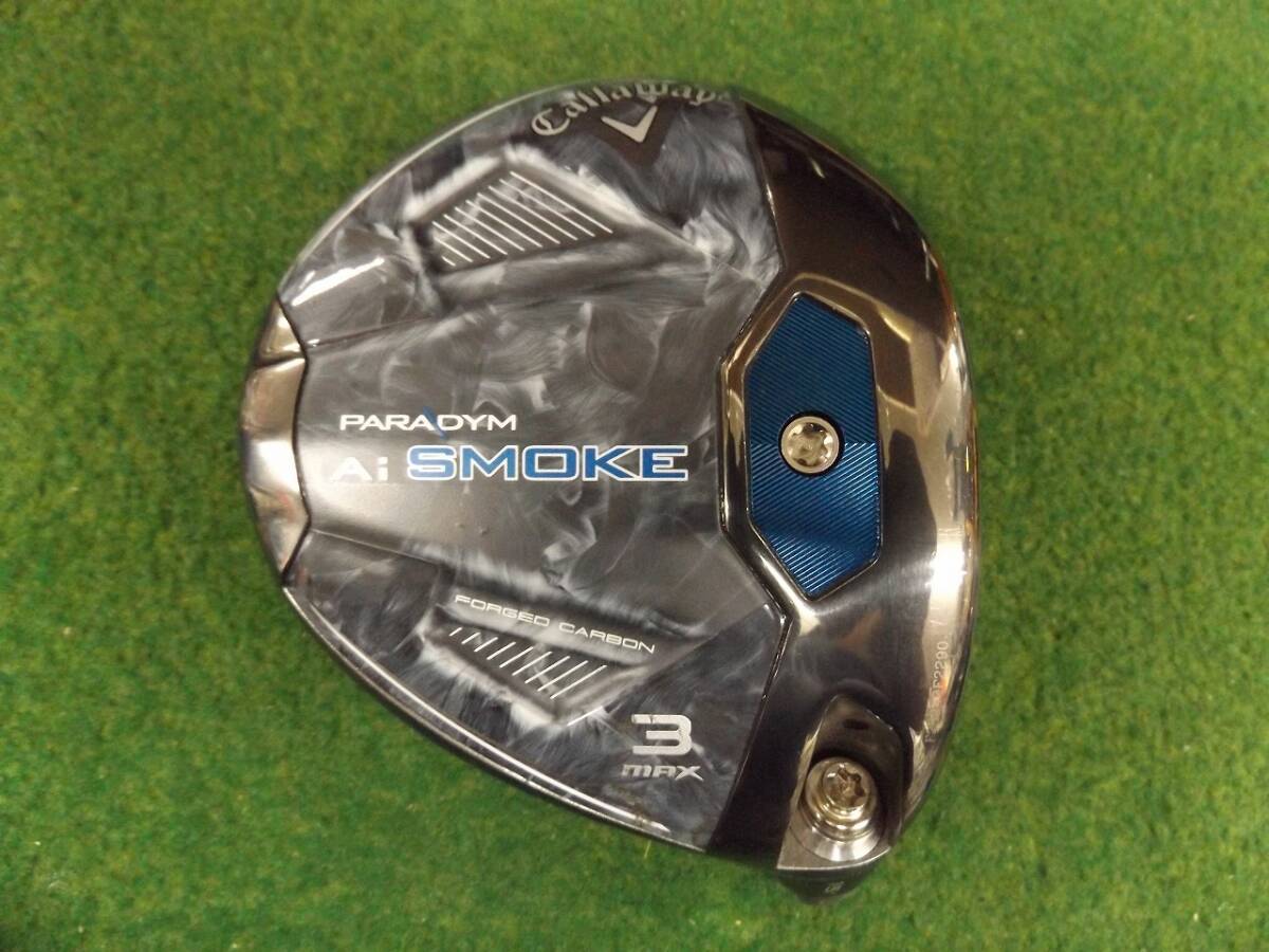 【税込】2089 PARADYM Ai SMOKE MAX 3W 15° ヘッド単品 カバー無 キャロウェイ パラダイム スモーク フェアウェイウッド .924764拍卖