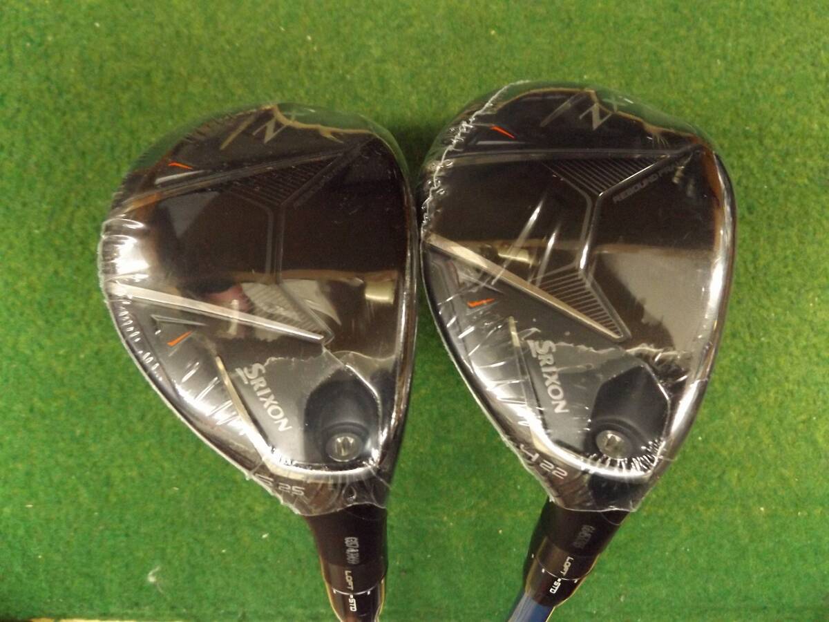 【税込】3803 SRIXON ZXi HYBRID #4+#5 VENTUS ZXi 7 S カバー有 新品 セット ダンロップ スリクソン ユーティリティ .3636拍卖