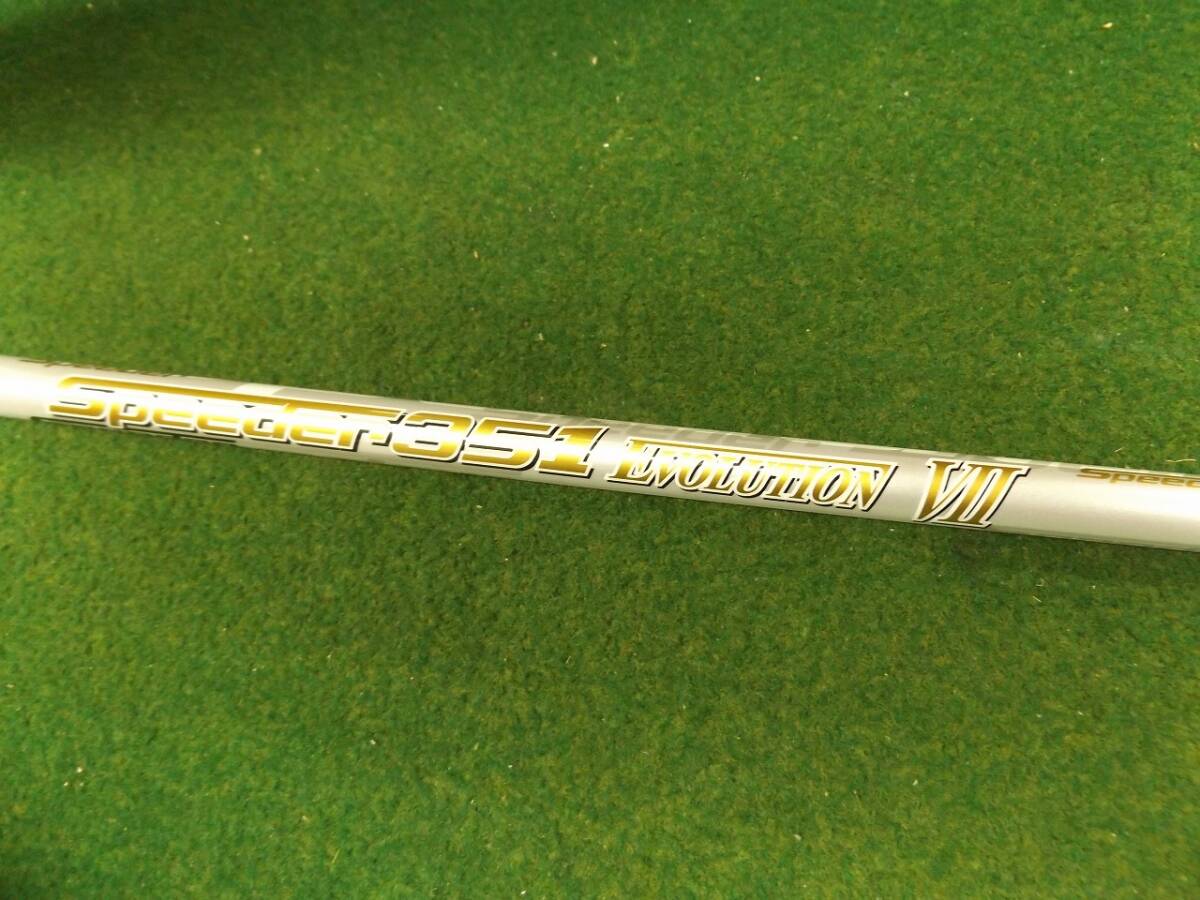 【税込】757 SPEEDER 351 EVOLUTION7 R-FLEX 40.75インチ フジクラ スピーダー シャフト単品 .987561拍卖