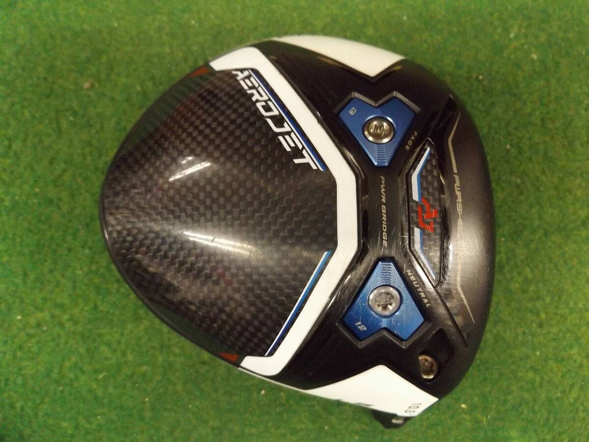 【税込】1639 cobra AEROJET LS(US) 10.5° ヘッド単品 カバー無 コブラ エアロジェット ドライバー .925723拍卖