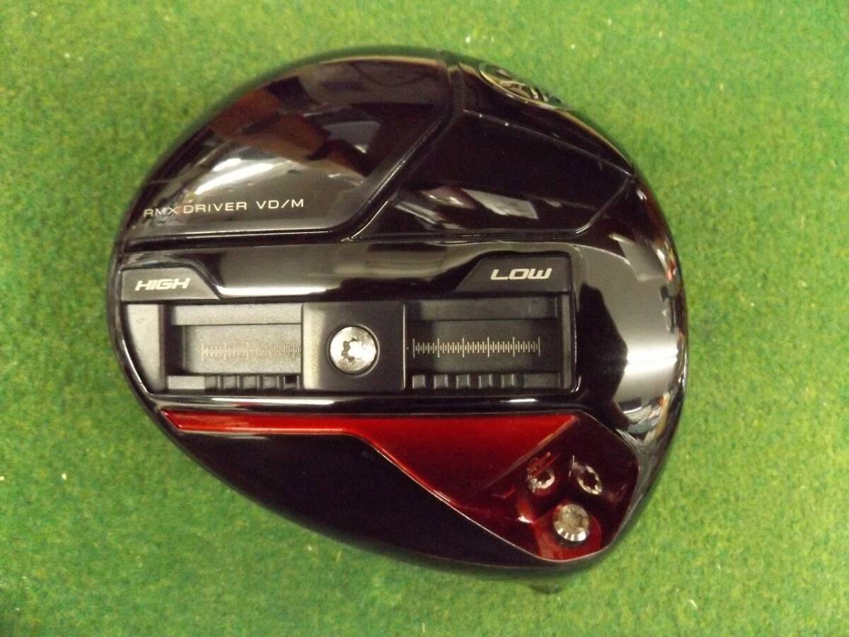 【税込】1935 RMX VD/M 10.5° ヘッド単品 カバー無 ヤマハ リミックス ドライバー .957984拍卖