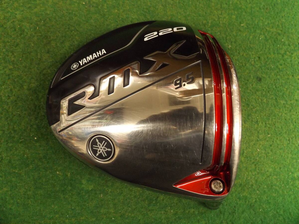 【税込】1484 RMX 220 9.5° ヘッド単品 カバー無 凹み有 ヤマハ リミックス ドライバー .910859拍卖