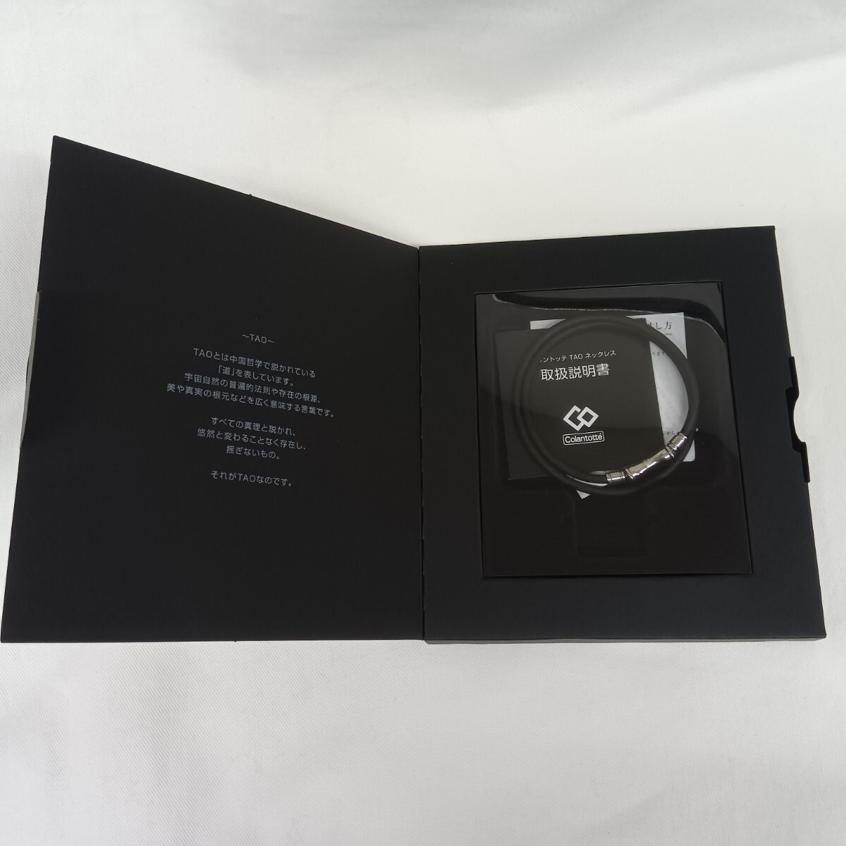 Colamtotte コラントッテ TAO タオ ネックレス RAFFI L 47㎝ ブラック 黒 25100702拍卖