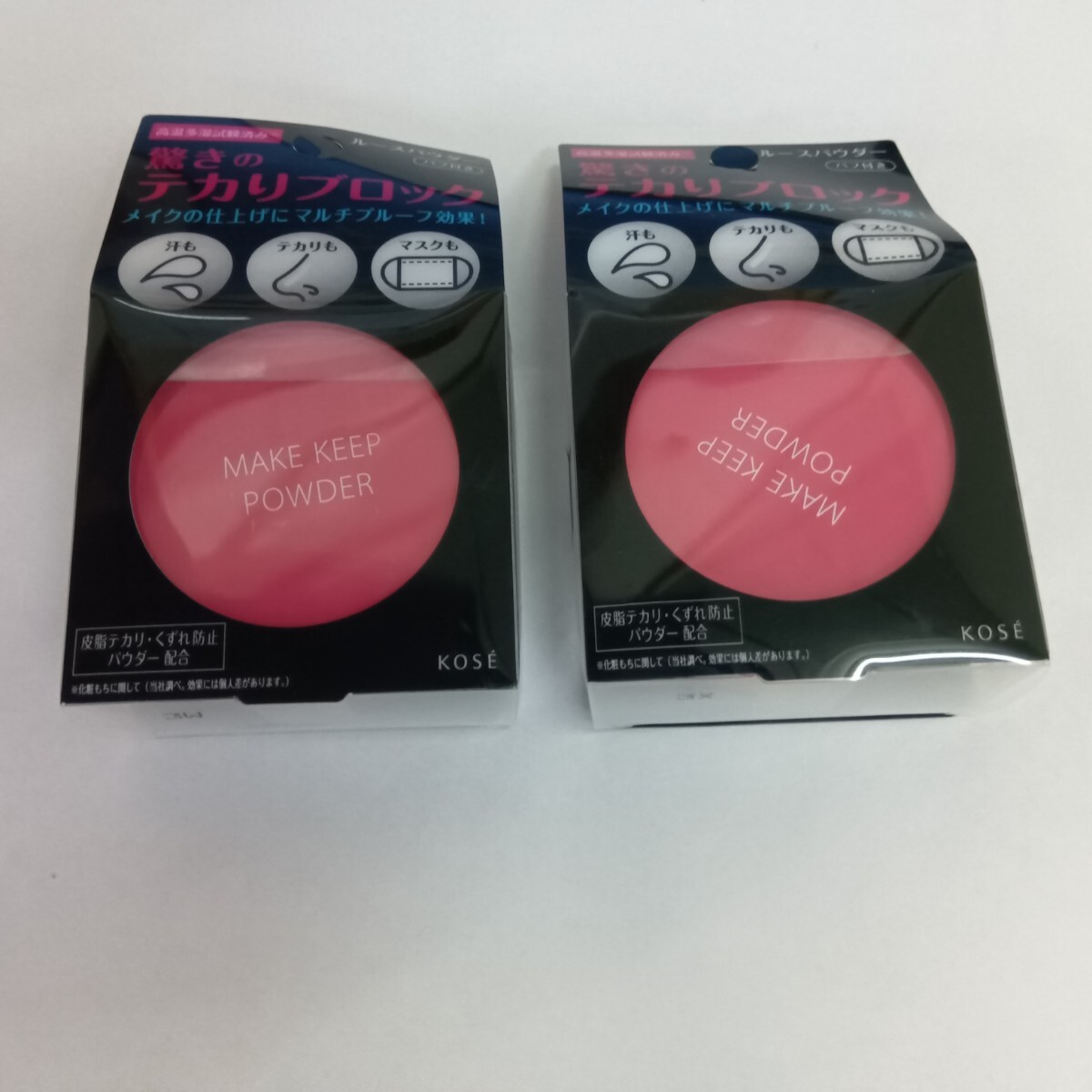未使用品 KOSE コーセー ルースパウダー メイク キープ パウダー テカリブロック フェイスパウダー 5g 2個セット 2個セット 25100703拍卖
