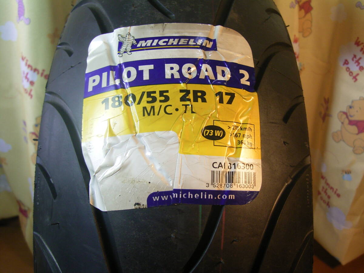 ミシュラン パイロット ロード2 180/55ZR17 TL 新品拍卖