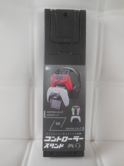 ↑新品↑コントローラースタンド↑拍卖