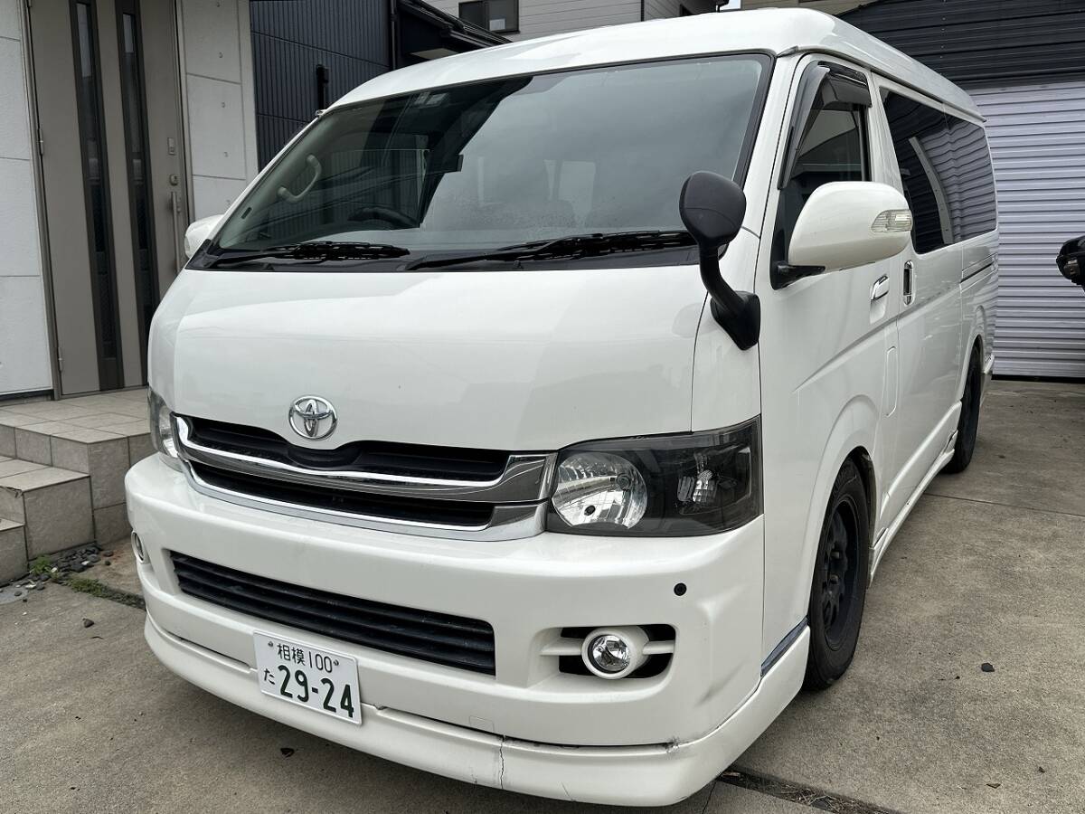 平成19年式 レジアスエースバン スーパーGL KDH211K ディーゼル ターボ 5dr 車検R8/1まで ハイエース レジアスエース拍卖