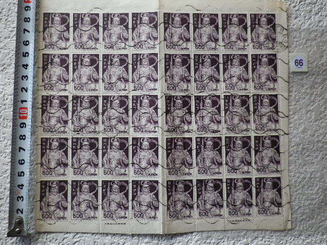 昭和の通常切手 2シート全面押印 500円金剛力士像 一部耳紙無し●66●同梱大歓迎拍卖