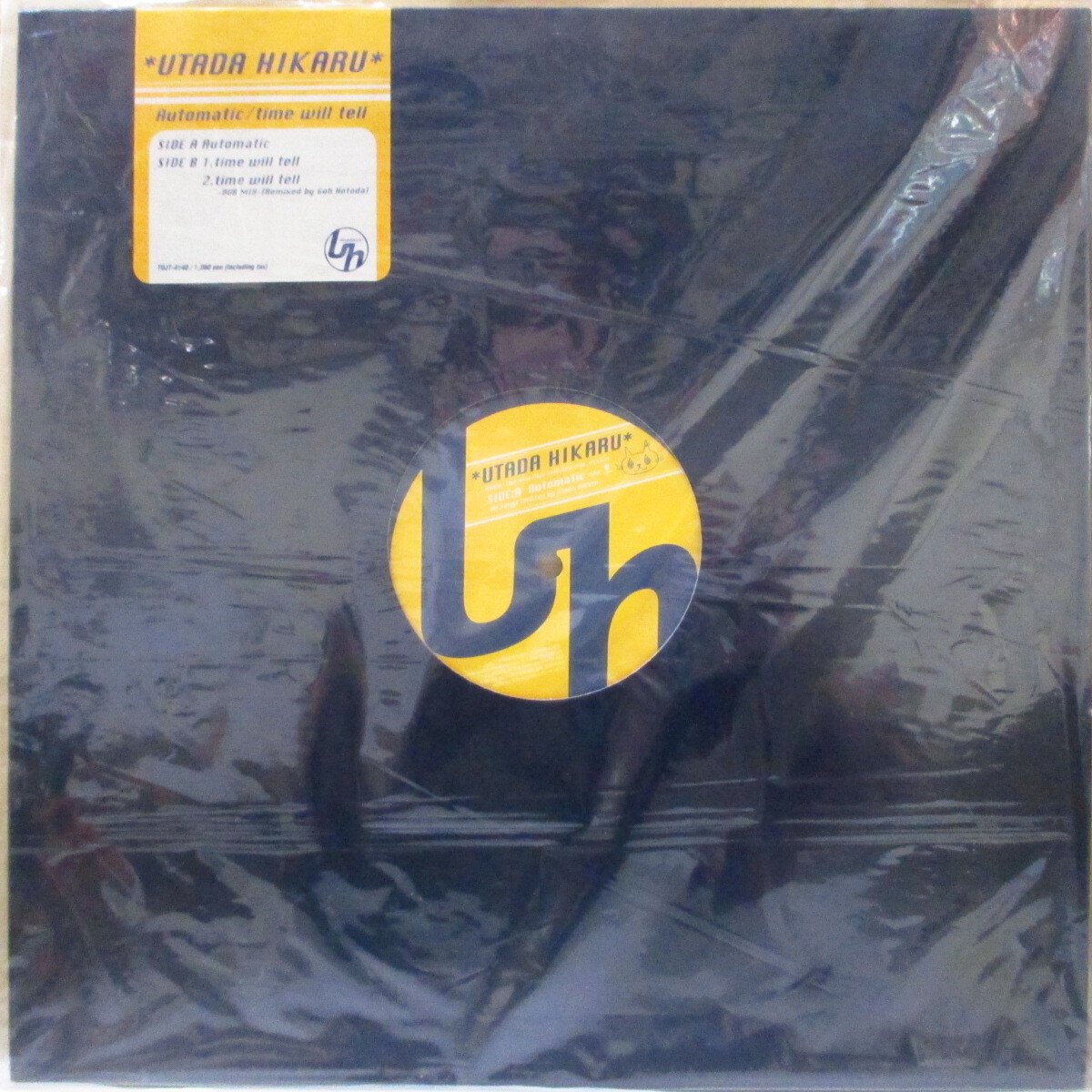 宇多田ヒカル(Hikaru Utada)-Automatic / Time Will Tell (Japan オリジナル拍卖