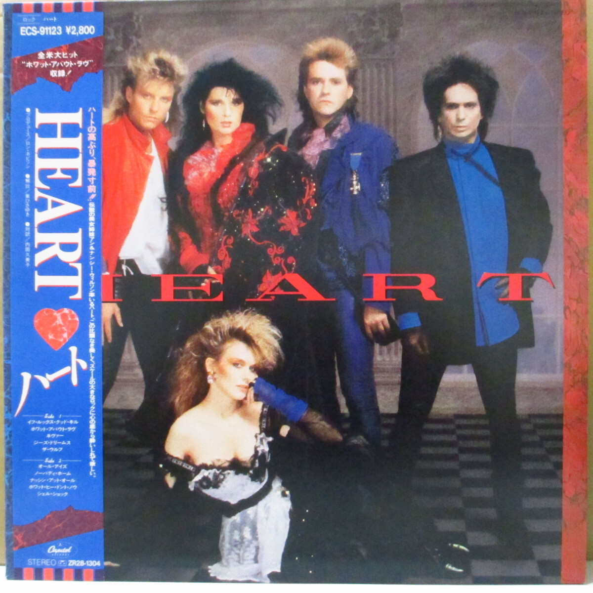 HEART(ハート)-S.T. (Japan オリジナル LP+青帯, インサート) '85年8拍卖