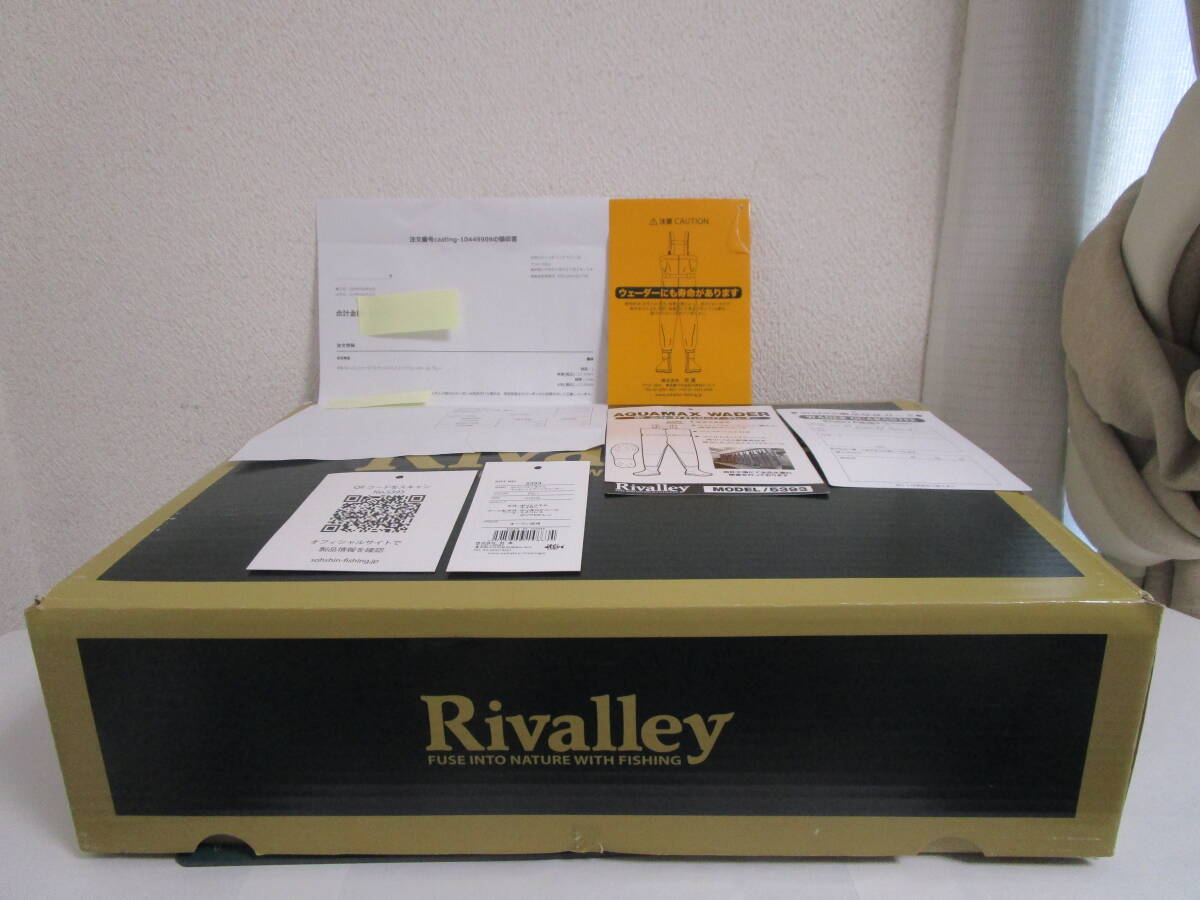 透湿、防水 双進 RV コンフォータブルチェストハイブーツウェーダー XL グレー 新品未使用 透湿、防水拍卖