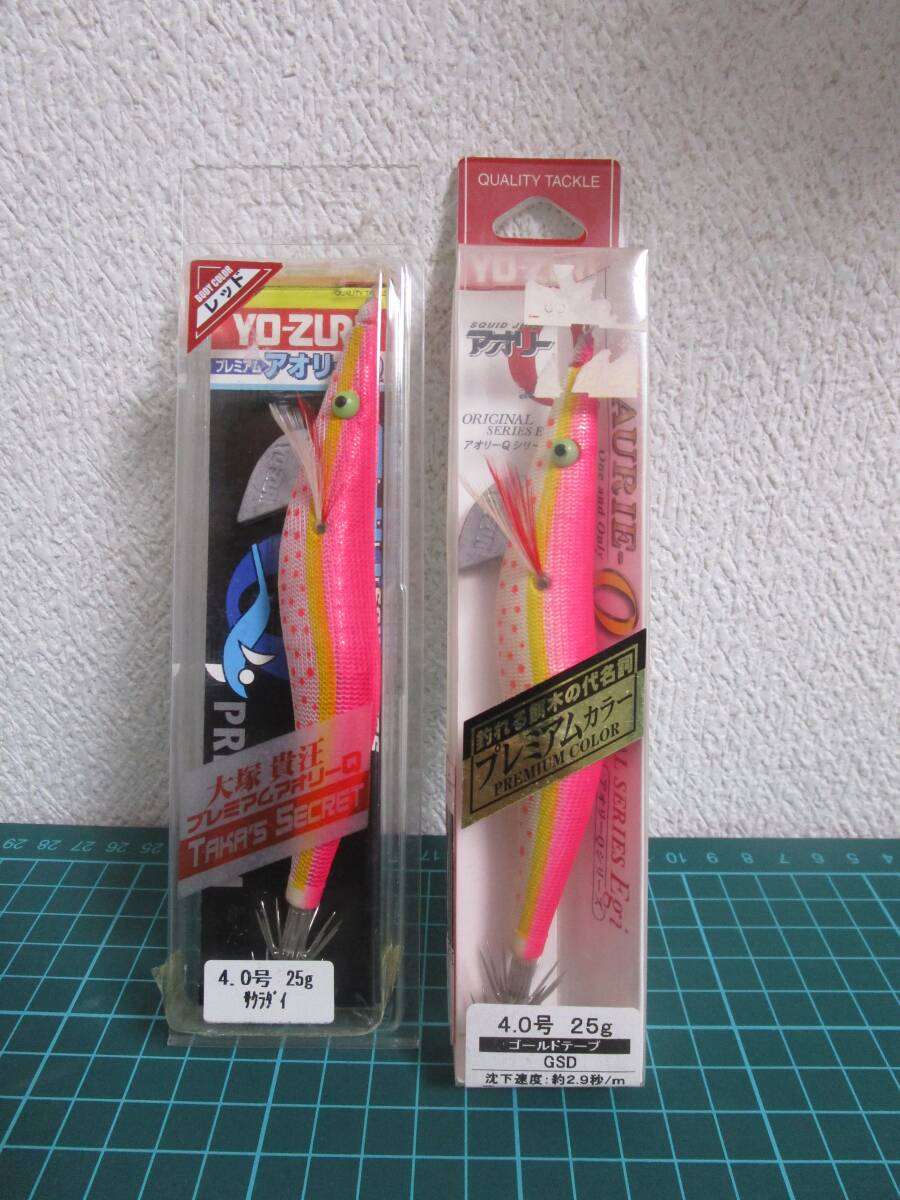 YO-ZURI プレミアムアオリーQ 4.0号 2個 下地 レッド 下地 ゴールド サクラダイ ヨーヅリ 良く釣る 良く釣れる~ ⑤拍卖