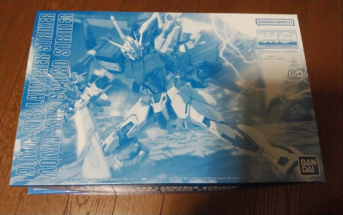 激安!20%オフ MG 1/100 エールストライクガンダムver. RM用 ランチャーストライカー ソードストライカーパック 機動戦士ガンダムSEED拍卖