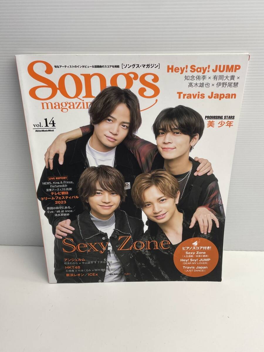 Songs Magazine vol.14ソングスマガジン 2024.1 Sexy【z187775】251030拍卖