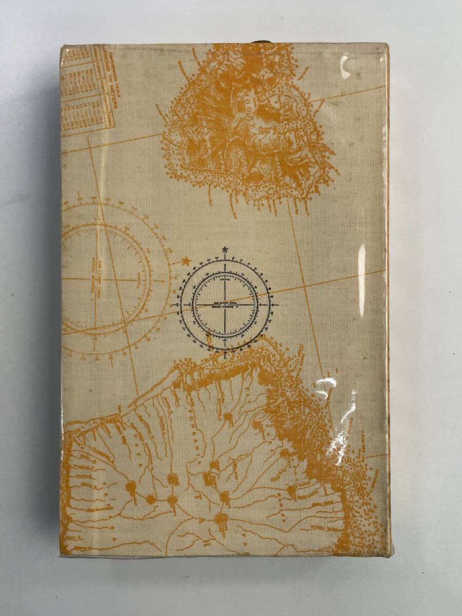 現代世界ノンフィクション全集15最後の楽園/ほか 昭和42年 1967年発行【K188175】251030拍卖