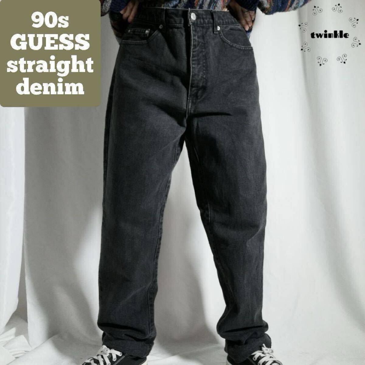 USA製 GUESS JEANS デニムパンツ メンズ W33 / ゲス ジーンズ ブラックデニム スリム ストレート パンツ 黒 90s ビンテージ 古着 / 2918拍卖