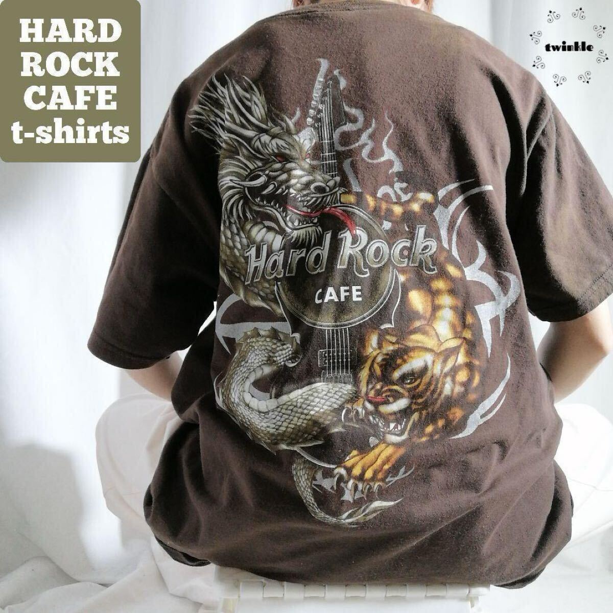 古着 00s Hard Rock CAFE ハードロックカフェ バックプリント Tシャツ ドラゴン 龍 虎 メンズ L ブラウン ボロ フェード グランジ 1506拍卖
