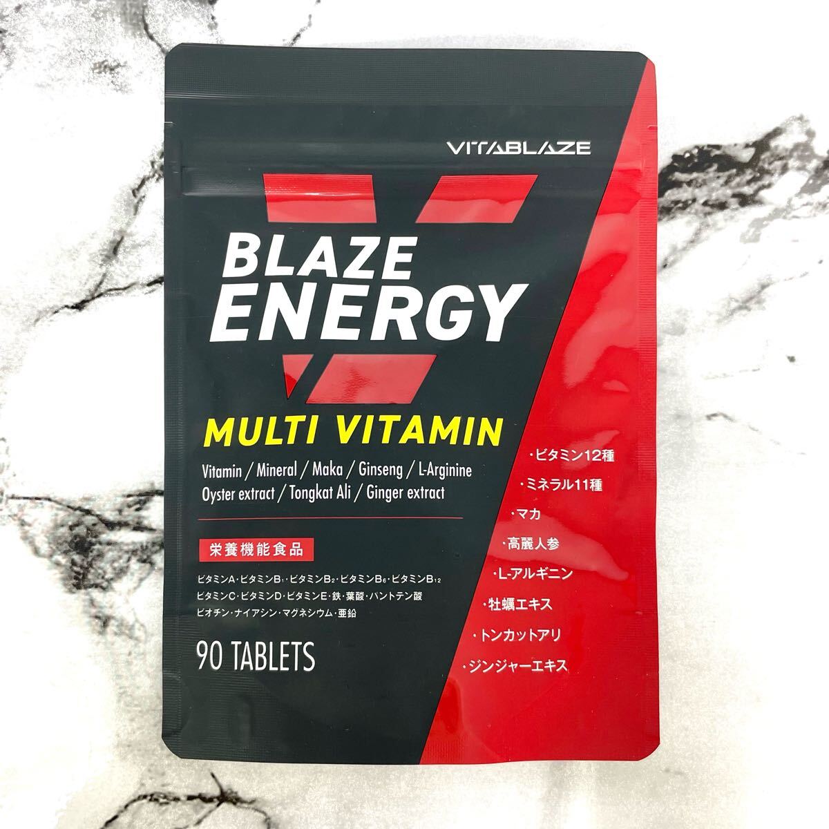 BLAZE ENERGY マルチビタミン マルチミネラル サプリメント ビタミン ミネラル 亜鉛 マカ 高麗人参 アルギニン ブレイズエナジー サプリ拍卖