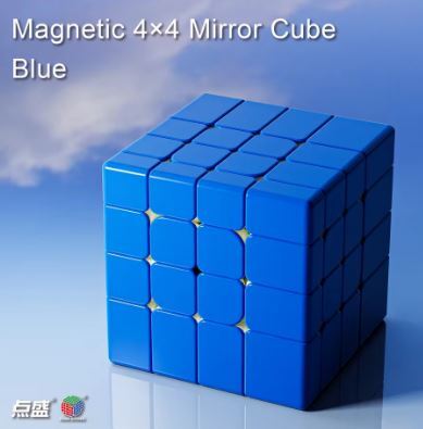 【Diansheng 4x4 mirror/bule】ミラーボールコアキューブ 磁気マジックスピードキューブ フィジェット パズル拍卖