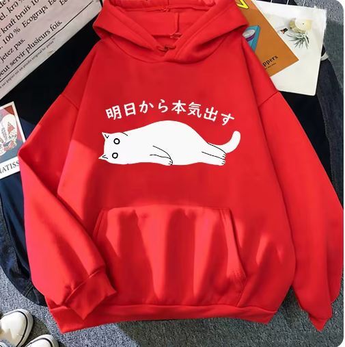 【新品・XXLサイズ/Red】猫柄 メンズ レディース パーカー カジュアル トレーナー 秋・冬※他サイズ有コメントより問合せ下さい拍卖