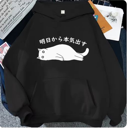 【新品・XSサイズ/Black】猫柄 メンズ レディース パーカー カジュアル トレーナー 秋・冬※他サイズ有コメントより問合せ下さい拍卖