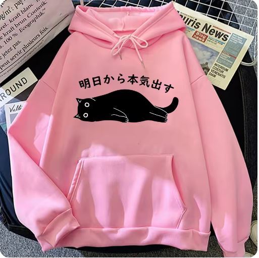 【新品・XLサイズ/Pink】猫柄 メンズ レディース パーカー カジュアル トレーナー 秋・冬※他サイズ有コメントより問合せ下さい拍卖