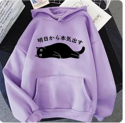 【新品・XXLサイズ/Purple】猫柄 メンズ レディース パーカー カジュアル トレーナー 秋・冬※他サイズ有コメントより問合せ下さい拍卖