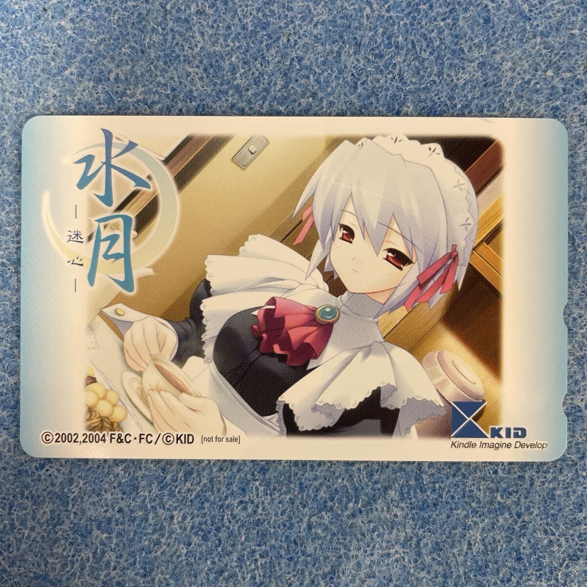 T039【未使用】「水月 -迷心-」KID テレホンカード 50度 テレカ 非売品拍卖