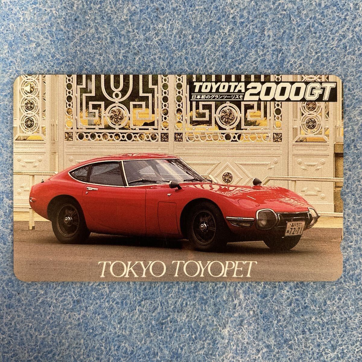 T046【未使用】「TOYOTA 2000 GT」トヨタ テレホンカード 50度 テレカ 車 TOKYO TOYOPET 日本初のグランツーリスモ拍卖