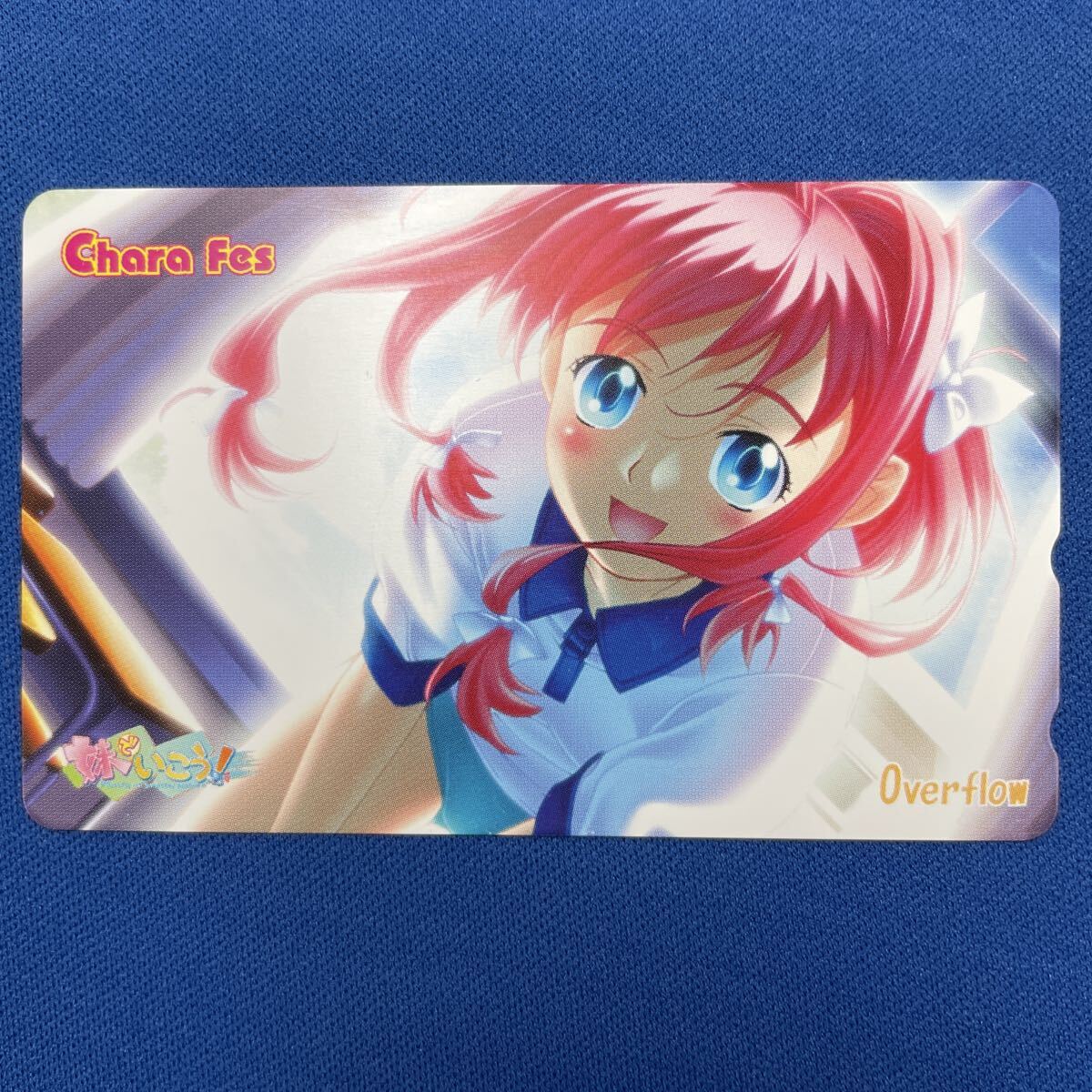 T132【未使用】妹でいこう! 倉橋美織 キャラフェス テレカ 西E田 Overflow オーバーフロー テレホンカード拍卖