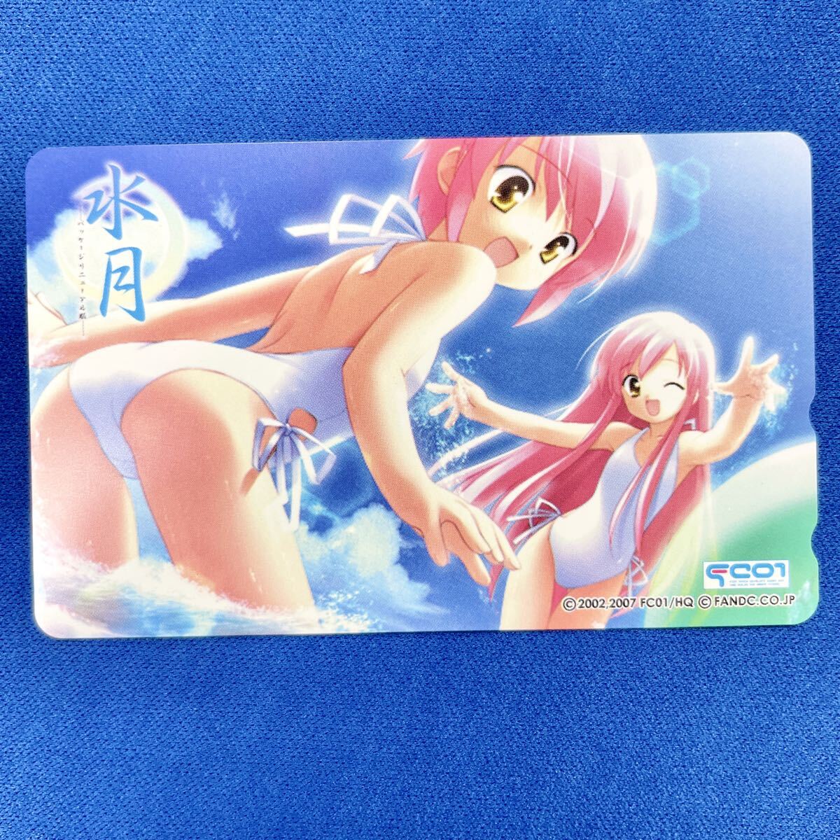T164【未使用】水月 すいげつ 香坂アリス 香坂マリア 画野朗 テレカ FC01 テレホンカード テレホンカード拍卖