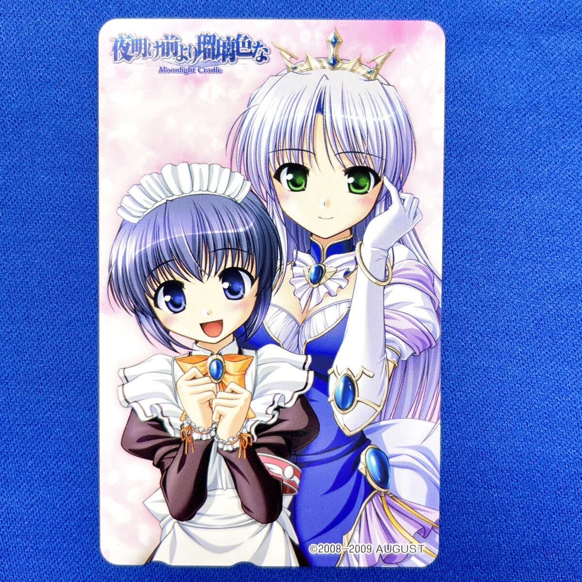 T209【未使用】夜明け前より瑠璃色な フィーナ・ファム・アーシュライト / ミア・クレメンティス テレカ テレホンカード AUGUST オーガスト拍卖