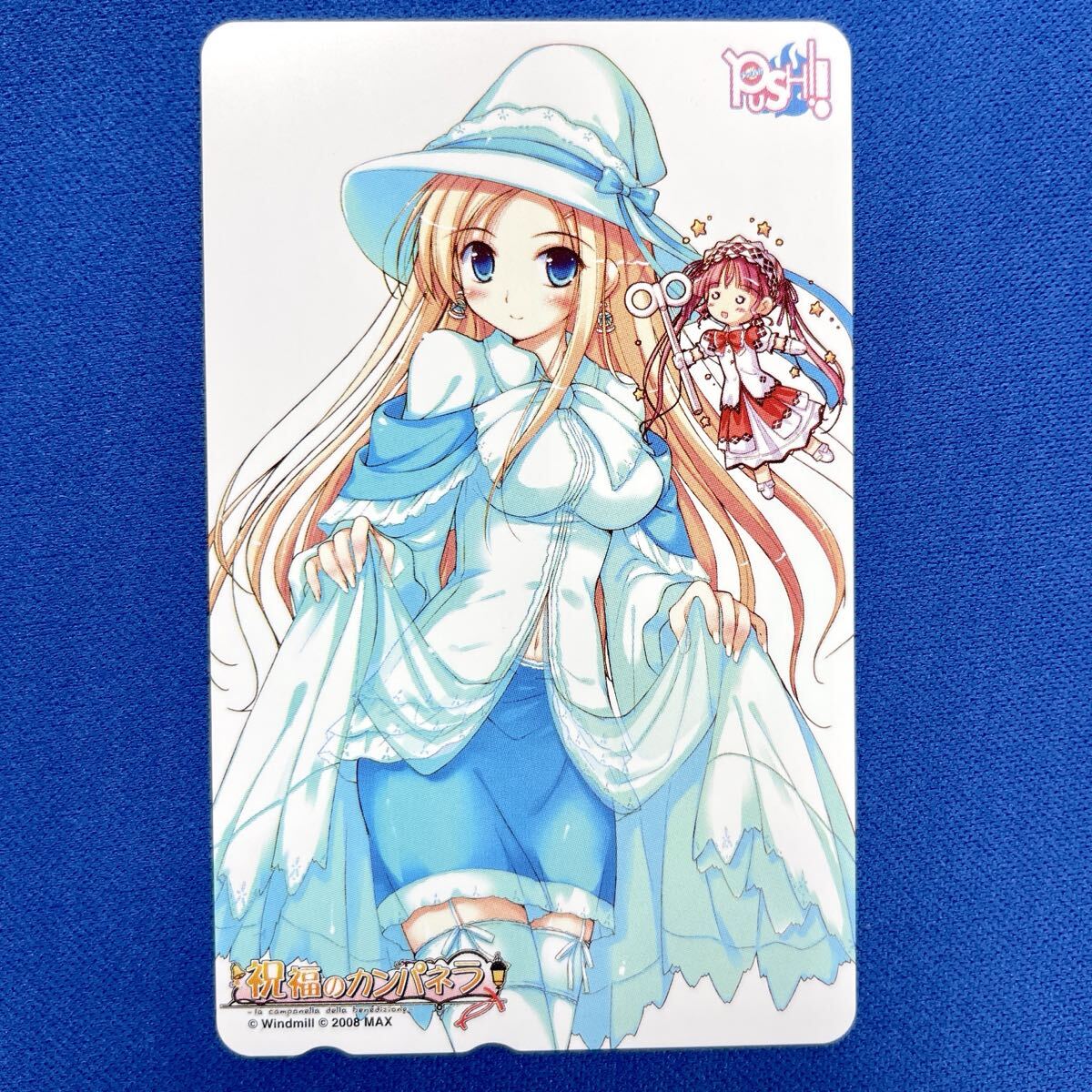 T265【未使用】祝福のカンパネラ カリーナ・ベルリッティ ういんどみる こ〜ちゃ テレカ テレホンカード 拍卖