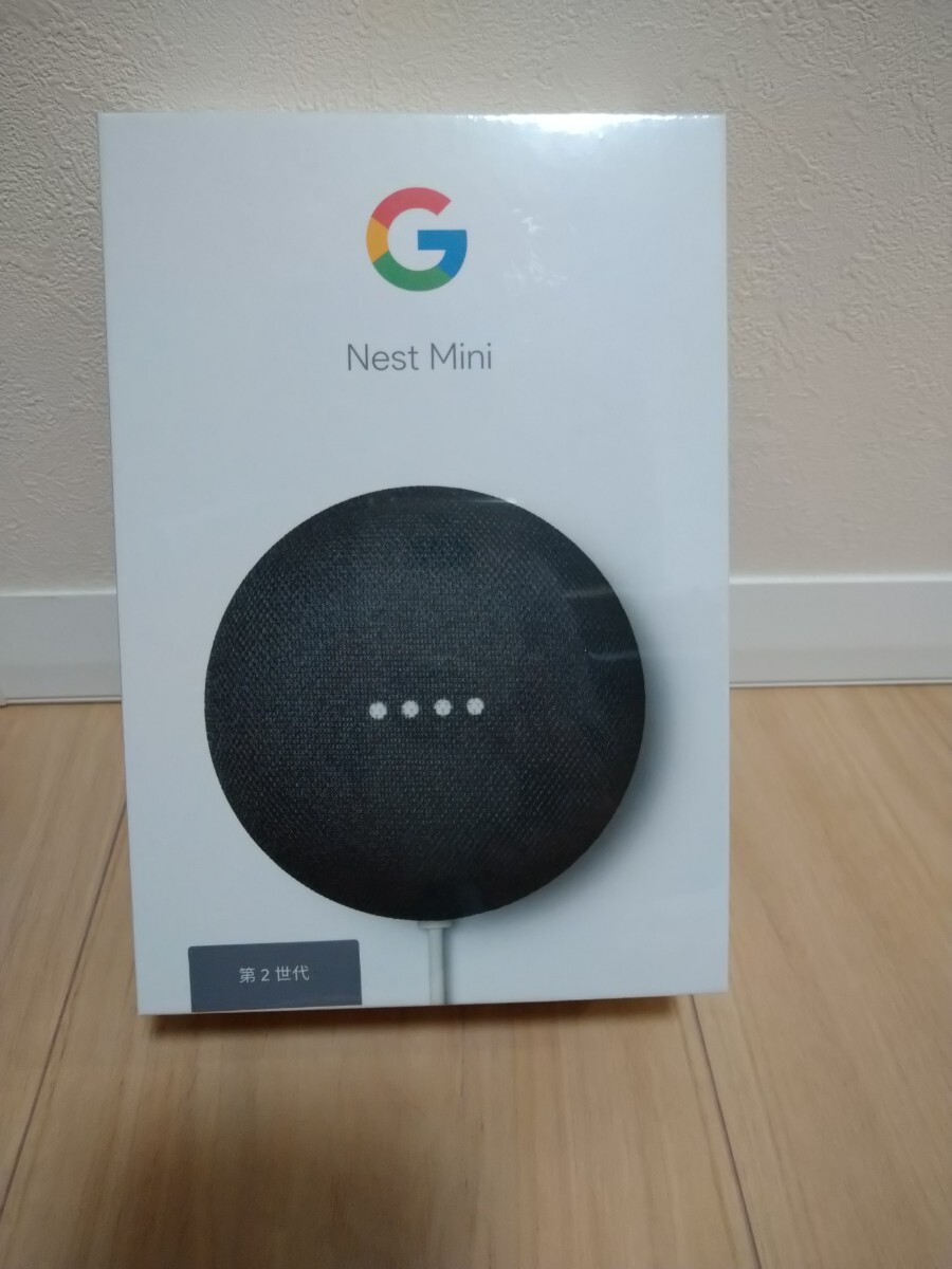 新品未開封 Google グーグル Nest Mini 第二世代 ネストミニ スマートスピーカー拍卖
