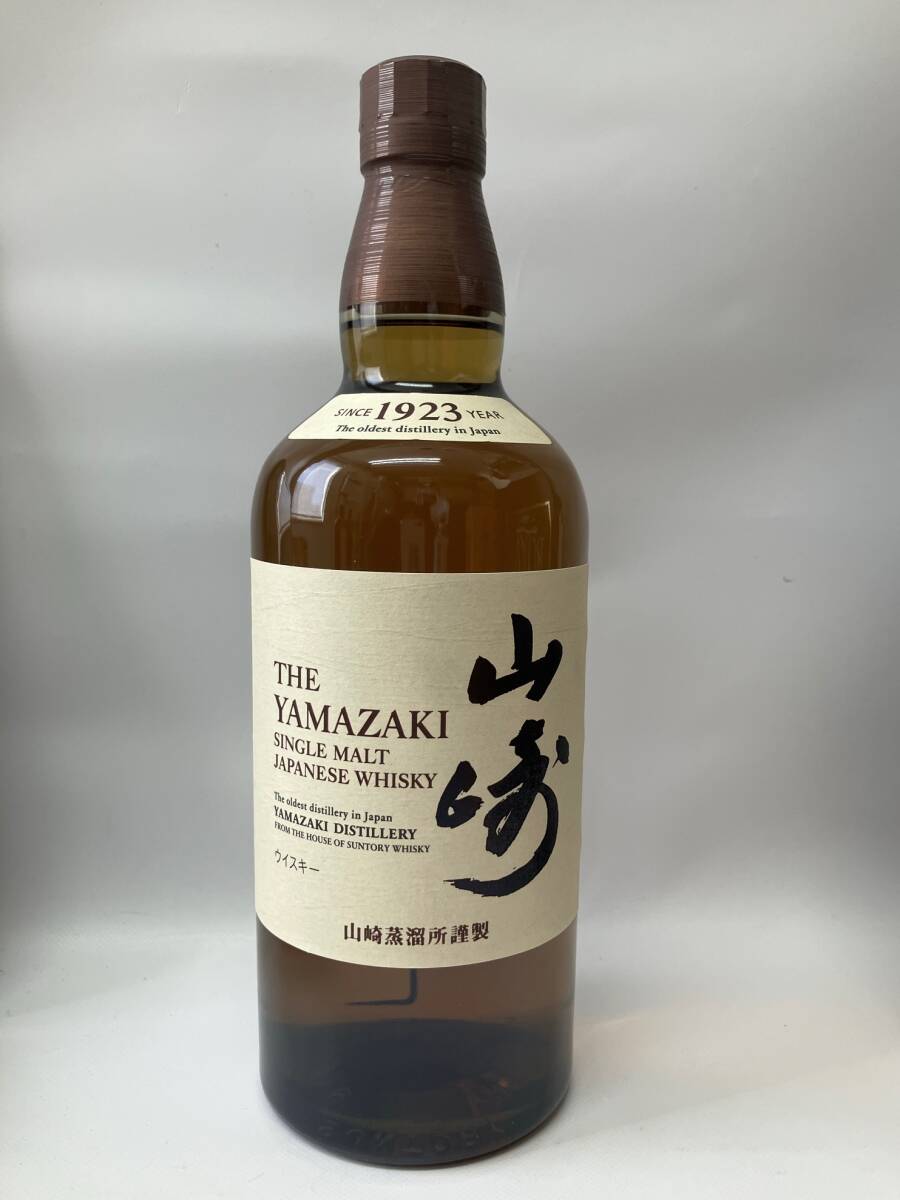 SUNTORY サントリー 山崎 NV シングルモルト 700ml 43% 未開栓 ジャパニーズウイスキー拍卖
