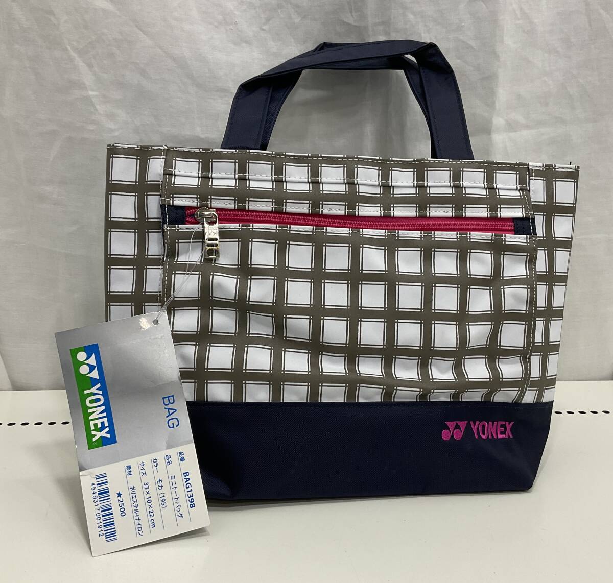 未使用 YONEX バッグ ミニ トートバッグ ブラック ホワイト チェック ヨネックス F57拍卖