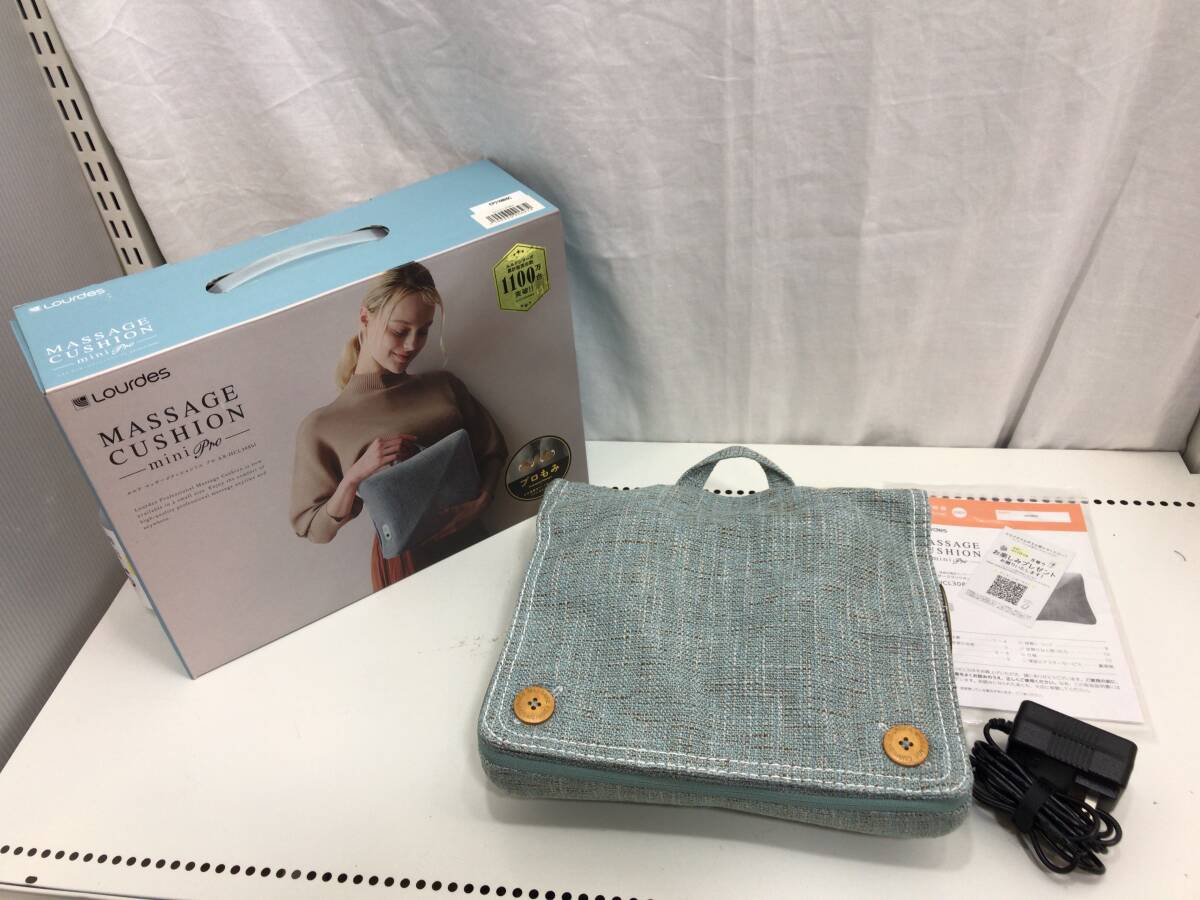 Lourdes フットマッサージャー AX-HPL308 ルルド Q拍卖