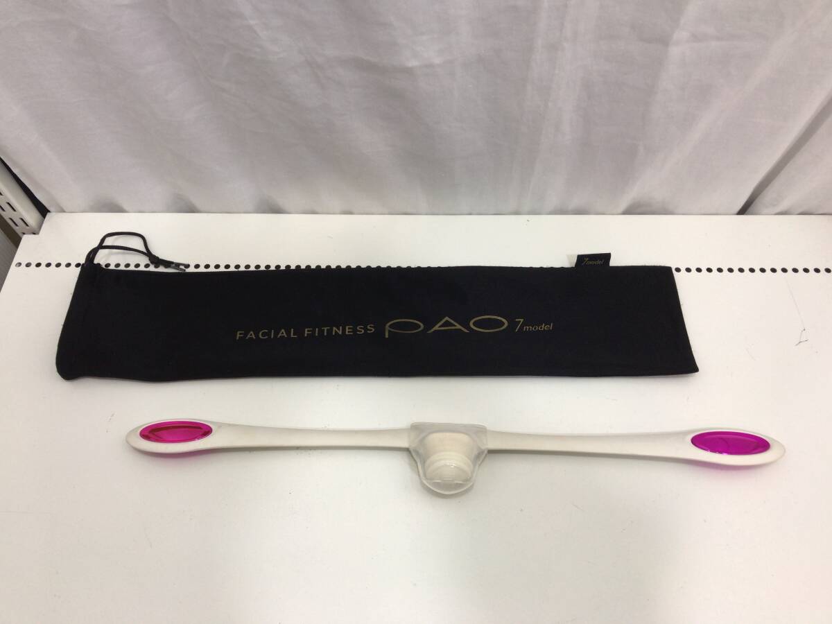 FACIAL FITNESS PAO 7model フェイシャルフィットネス パオ 美容機器 E61拍卖