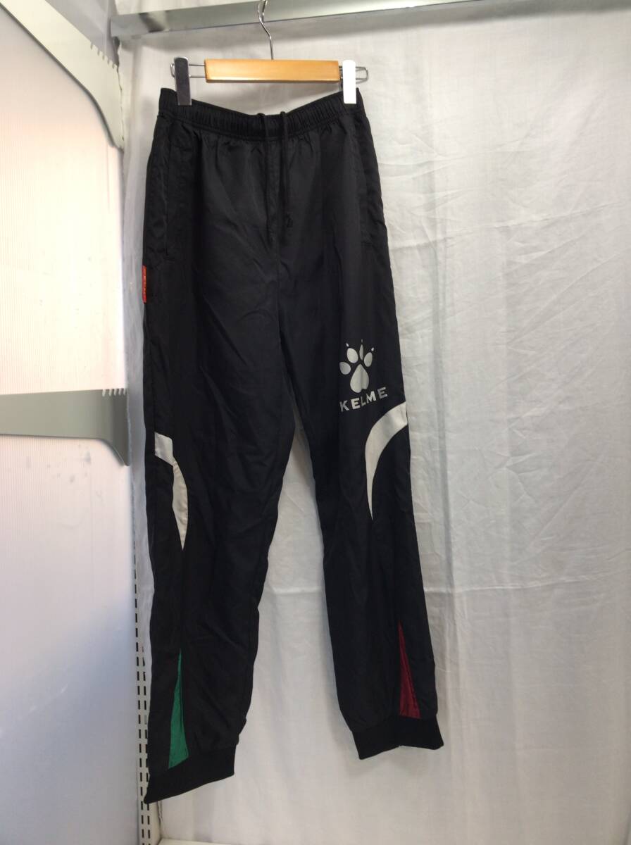 KELME ウィンドブレーカー パンツ ブラック Mサイズ メンズ ケルメ E66拍卖