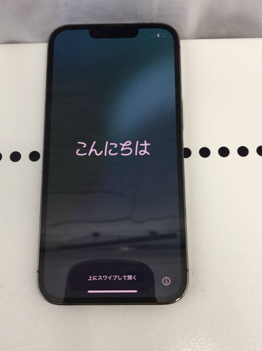 au Apple iPhone 13 Pro 256GB グラファイト SIMロックなし MLUN3J/A アップル SS-494021拍卖